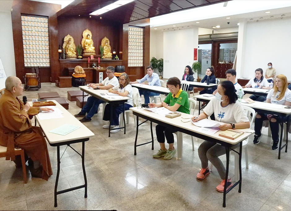 Curso de Budismo