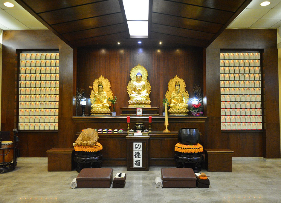 Sala de Cerimônias